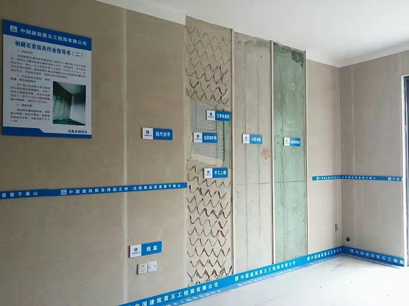 微信圖片_20220210085338 微信圖片_20220210085338