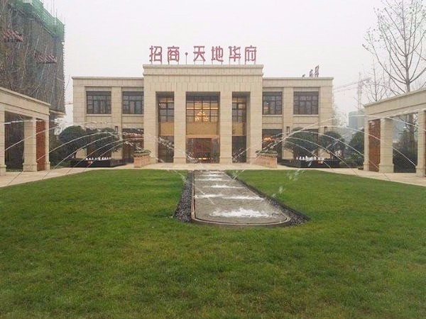 新潔源為招商天地華府建設提供環(huán)保的輕質抹灰石膏