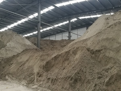 生產(chǎn)車(chē)間1