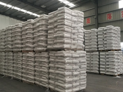 生產(chǎn)車(chē)間2