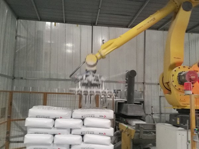 生產(chǎn)車(chē)間3