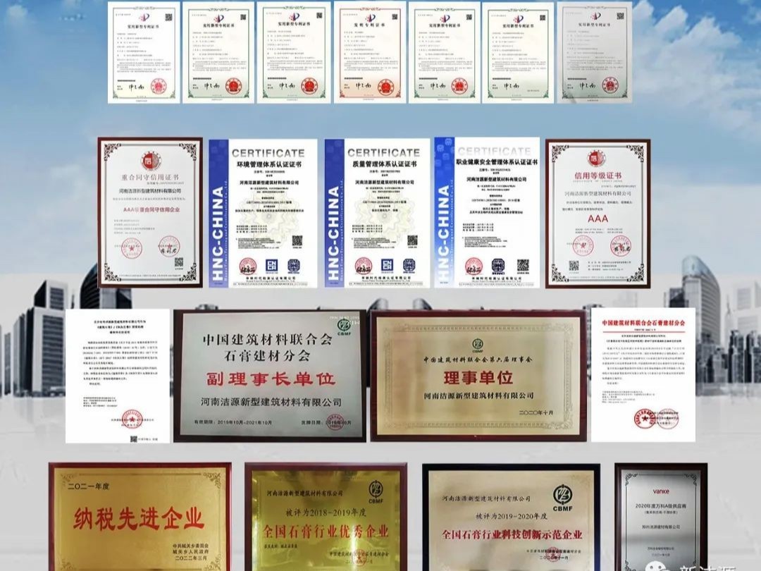 “吃”進(jìn)電廠固廢，“吐”出綠色建材。潔源新材已專注13年！