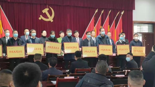 取利于民，回饋于民--潔源新材榮獲2021年度納稅先進(jìn)企業(yè)