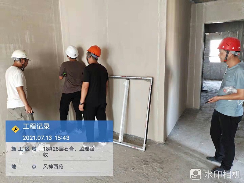 微信圖片_20210716143532 微信圖片_20210716143532