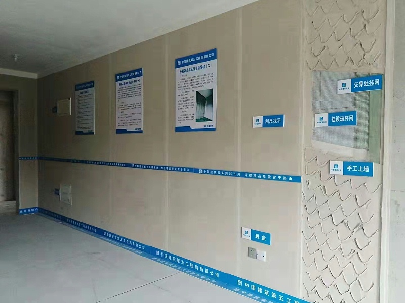 微信圖片_20220210085344 微信圖片_20220210085344