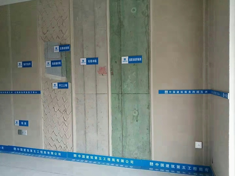 微信圖片_20220210085347 微信圖片_20220210085347