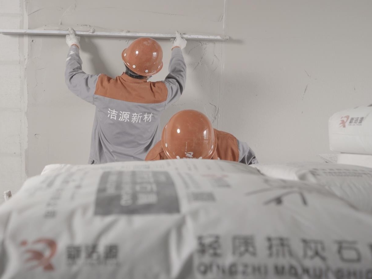 輕質(zhì)抹灰石膏的國家標準