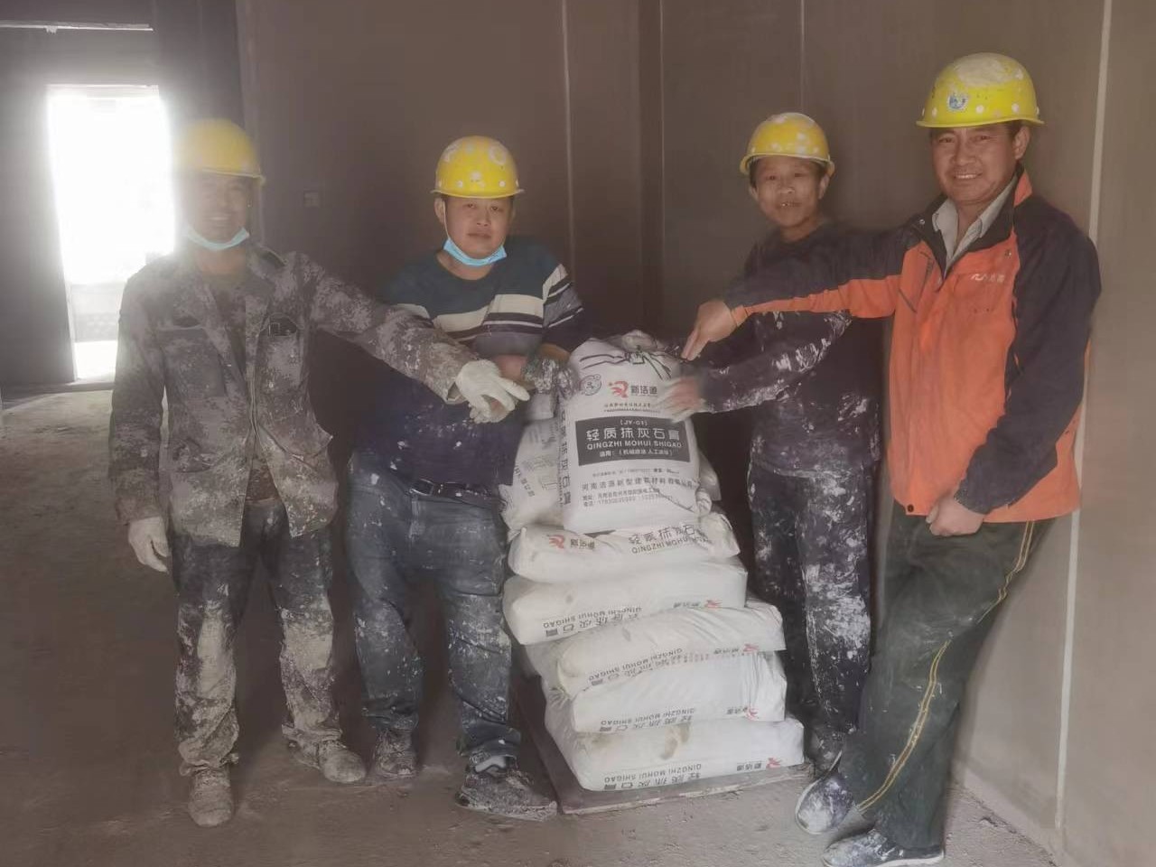 墻面粉刷石膏施工前需要準(zhǔn)備什么，做些什么