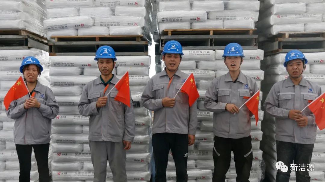 十一國慶節(jié)：祝福祖國繁榮昌盛、國泰民安！